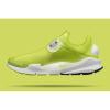 【送込】30cm NIKE SOCK DART ソックダート flagment lab