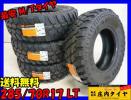 送料無料■285/70R17■夏4本マッド新品 テッレーナM/T 285/70-17