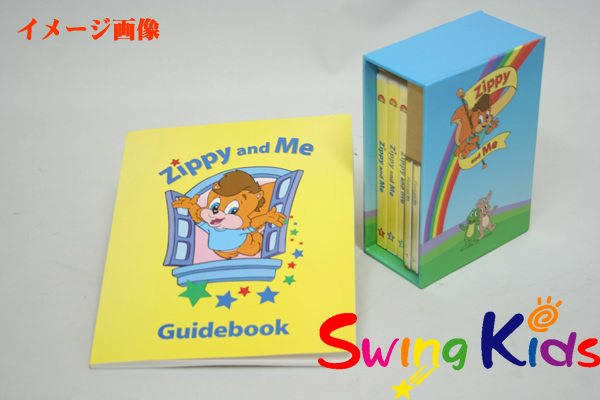 ○▲□DWEディズニー英語システム Zippy and Me　DVD版