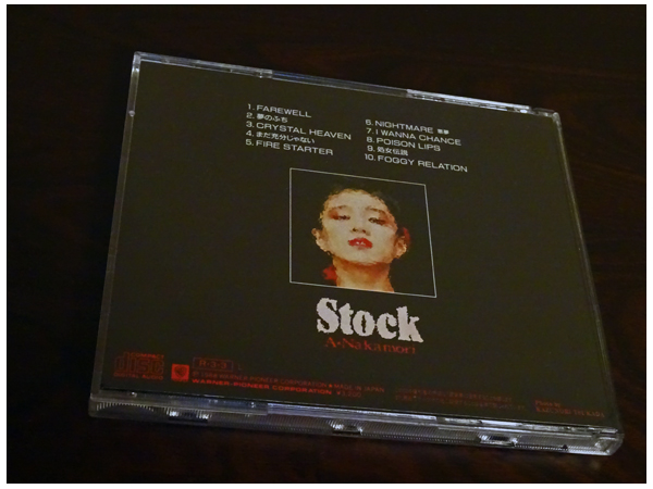 美品☆中森明菜☆Stock_2