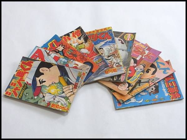 TEZUKA H-85昭和レトロ ワンダースリー(W3)⭐️かるた W3｜マンガ