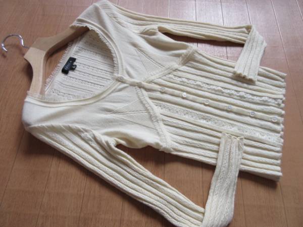 即決EPOCAエポカ★レーストリミング装飾ニットカーディガン/40