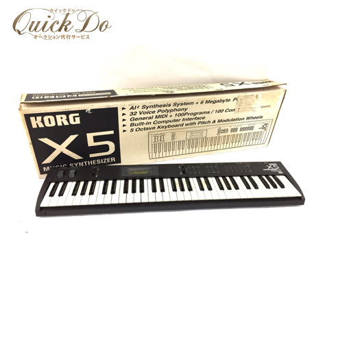 1円 KORG コルグ X5 シンセサイザー 箱付き ☆ korg コルグ