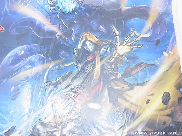 遊戯王 公式プレイマット LLDS 古神ハストール 英語版 未開封