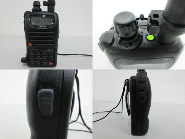 ☆ヤエス YAESU FT-50N 144/430MHz トランシーバー☆y023 YAESU AM FT