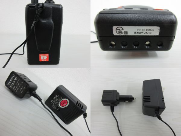 ☆ヤエス YAESU FT-50N 144/430MHz トランシーバー☆y023 YAESU AM FT