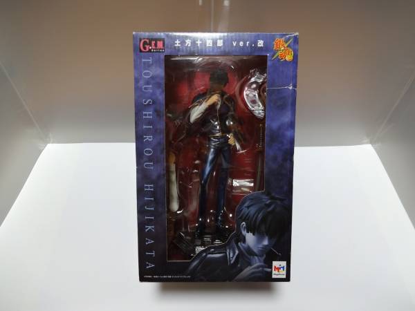 G・E・Mシリーズ 銀魂 土方十四郎 ver.改