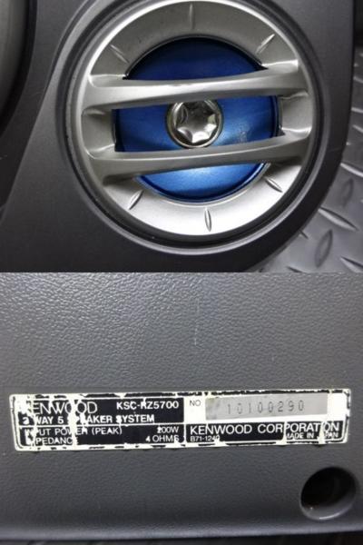 KENWOOD ⁄ケンウッド⁄ルーフスピーカー⁄ KSC-RZ5700 - スピーカー 