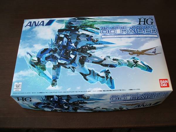 ガンダム 1/144 ダブルオーライザー ANAオリジナルカラー HG 1⁄144