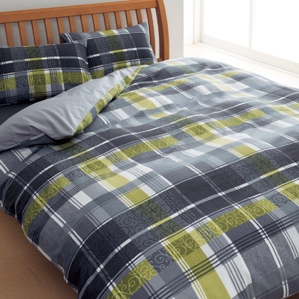 40%オフ新品 西川リビング 掛布団カバー シングル グリーン ME35