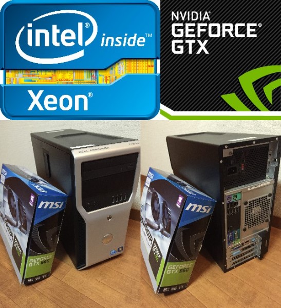 □最強Xeon E3/GTX660OC/1TB/8GB/ゲーミングPC FF14マイクラ等