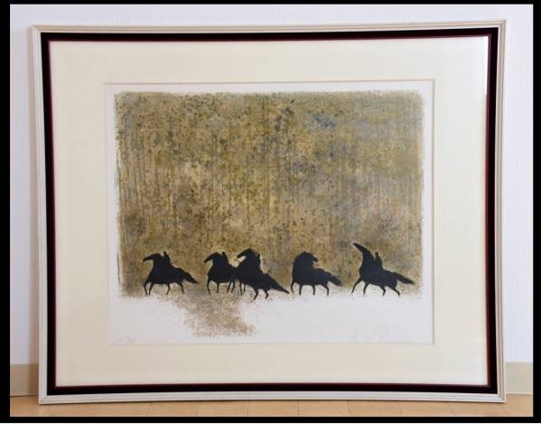 アンドレ ブラジリエ リトグラフ 絵画 ○ 額 洋画 アンドレ ブラジリエ リトグラフ 絵画 ○ 額 洋画