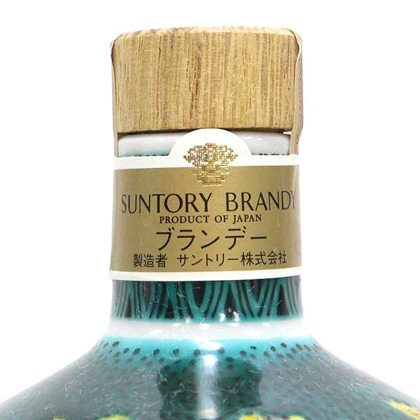 ☆古酒1円～ 巾着付/サントリー九谷焼 吉田屋風牛の図 n5i29112