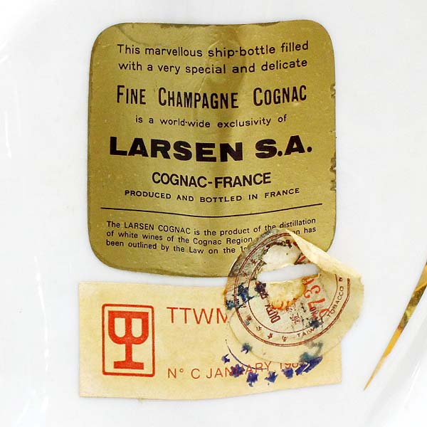 ☆古酒1円～ LARSEN（ラーセン）シップ ホワイト n5J3198 ☆古酒1円
