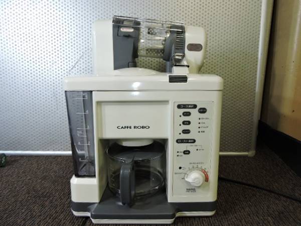 トータス「カフェロボ」焙煎・ミル機能付きコーヒーメーカー TNK-101A2
