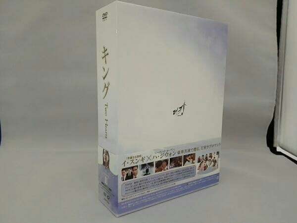 キング Two Hearts Hearts - キング～Two 0 キング~Two King English キング : DVD-BOXI
