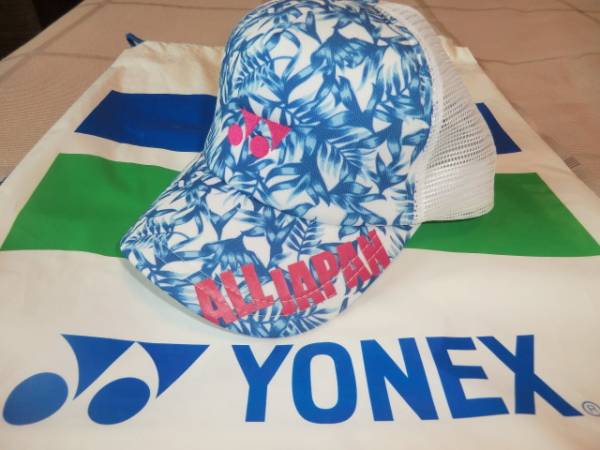 ヨネックス　YONEX　All Japanキャップ　2015夏　ブルー柄 ラス1