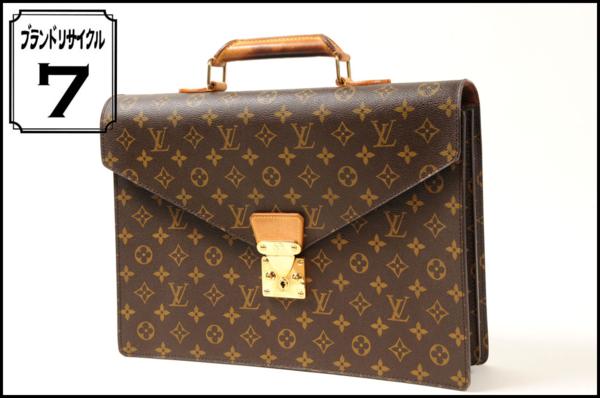 ルイヴィトン LOUIS モノグラム VUITTON セルヴィエット コンセイエ 