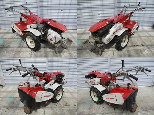 三菱 MR95 耕運機 管理機 農用トラクター 8.5psVカット ミツビシ