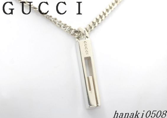 入荷♪新品仕上済♪GUCCI♪スモールG♪シルバー ネックレス　6