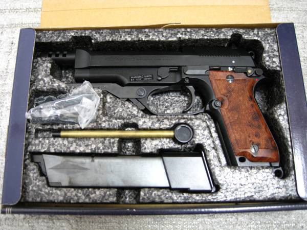 KSC M93R 2 1STバージョン ガスガン KSCM93RⅡ 1STバージョン