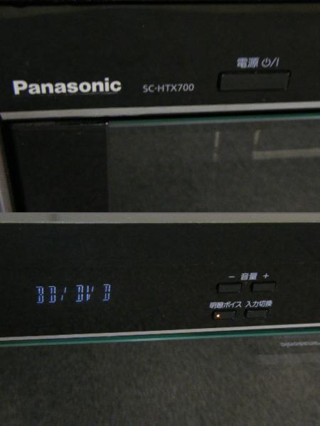 MASAMON30様 パナソニックラックシアターSC-HTX700 mよ4□Panasonic パナソニック ラックシアター SC-HTX700