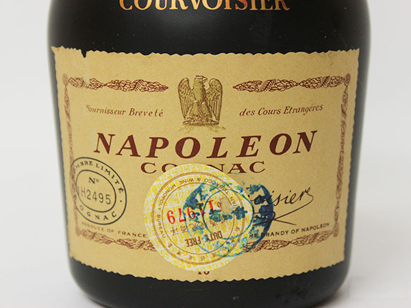 未開封【ナポレオン GRANDGOSIER】ブランデー 陶器 古酒 お酒 ナポレオン クルボアジェ COURVOISIER 700ml 古酒 未開栓 ブランデー