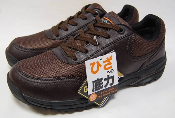 アサヒ　メディカルウォークGW-C　ゴアテックス　新品　25cm