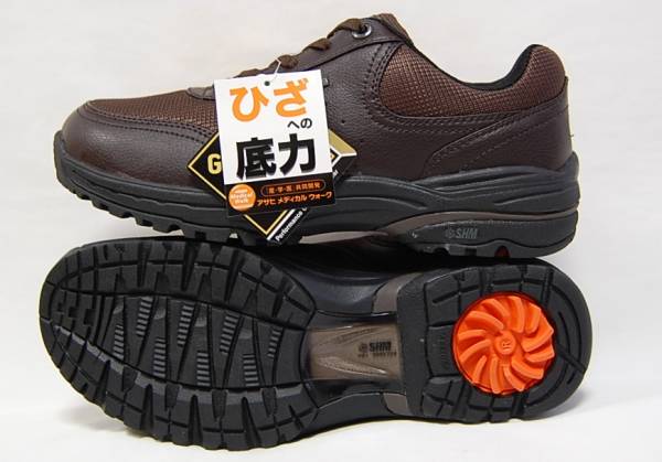 アサヒ　メディカルウォークGW-C　ゴアテックス　新品　25cm