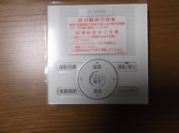 m229814235.1