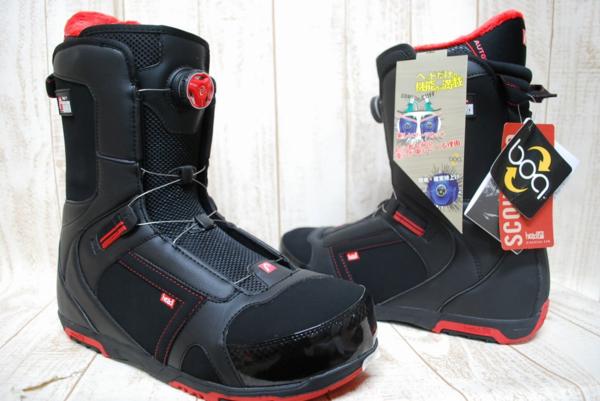 新品 14/15' head ヘッド SCOUT PRO BOA R ブーツ 31.5cm #1