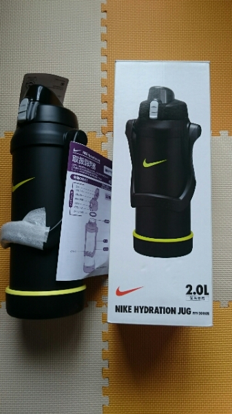 ナイキ ハイドレーションジャグ 2.0 リットル イエロー