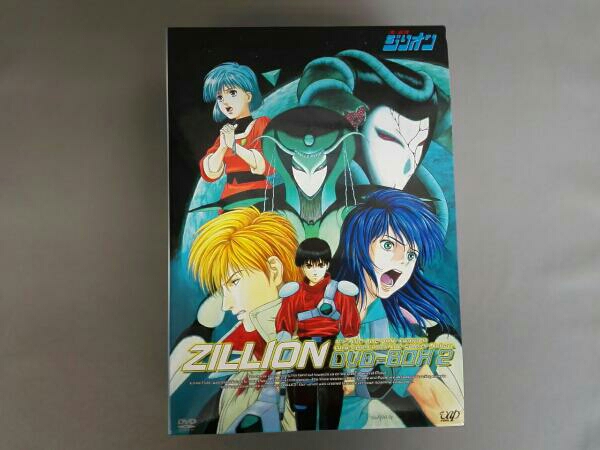 赤い光弾ジリオン DVD-BOX2