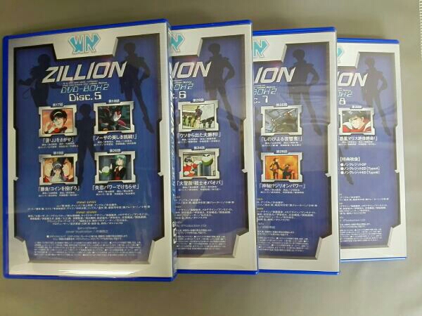 赤い光弾ジリオン DVD-BOX2
