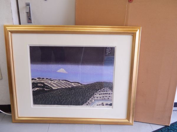 萩原英雄 三十六富士 伊豆雲煙 木版画 61/100