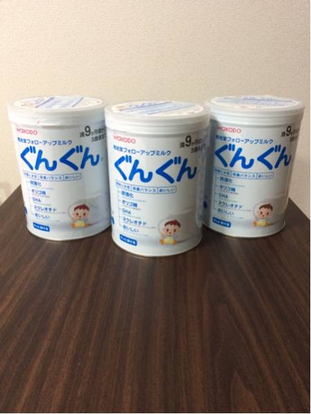 和光堂 ぐんぐん 大缶 3缶_1