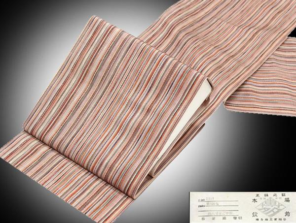 多色しま織「色遊び」本場博多筑前八寸なごや帯【仕立屋提携品】