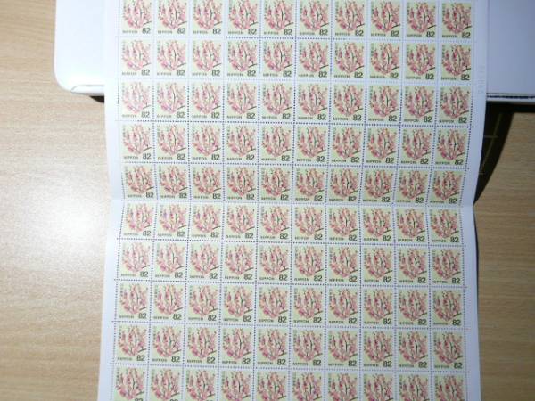 82円切手100枚★切手シートおまけ付★郵便切手★送料無料その２