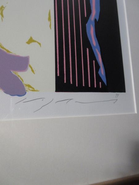 版画スクリーンプロセス【池田満寿夫 ARTISTE】オリジナル額装 シルク