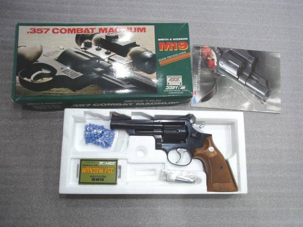 コクサイ/357コンバット マグナム ガス リボルバー M19 KOKUSAI