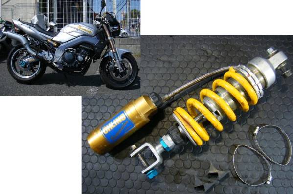 ザンザス オーリンズ リアショック (検ZXR400 リヤサス カスタム