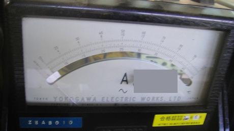 t541355347.5
