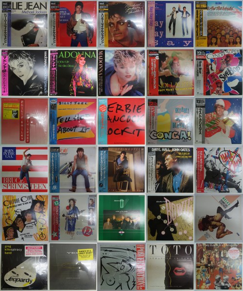 【豪華】80'sロック/ポップス/ダンス系12inchまとめて70枚セット