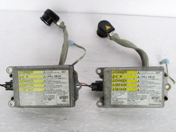 即決 オデッセイ RA6 左右 バラスト (M000541)