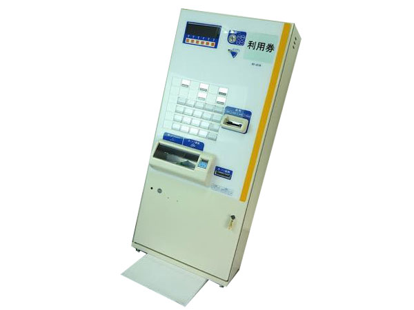 ジャンク！高額紙幣対応券売機/BT-J210 トヨコム 美容室より