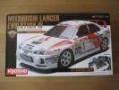 【京商 １/８】三菱　ランサーⅣ　 ＧＰ ランドマックス ４ＷＤ