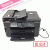 EPSON PX-1700F ビジネスインクジェット複合機A3対応無線LAN対応
