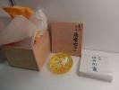 創作 島津 薩摩切子 磯斉彬竈 薩摩の雫 ペーパーウェイト②