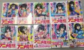 ネトゲの嫁は女の子じゃないと思った？ 1～10巻 全巻セット