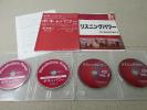 【即日発送可】 リスニングパワー ボキャパワー CD 2枚セット 英語☆リスニングパワー＆ボキャパワー各CD2枚セット【4K2007】 商品
